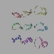 Ring Of JunKiyoshi Com Art Creativecoding Openframeworks Programming