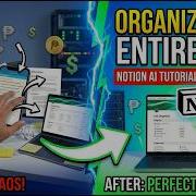 How To Use Notion AI To Organize Your Entire Life 2026 Tutorial