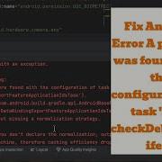 How To Fix Android Error A Problem Was Found With The Configuration Of Task App CheckDebugManifest