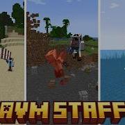 200 Subs Special AvM Staff Mod Showcase