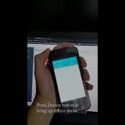 Aware2 Duress Demo