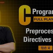 Preprocessor Directives In C Macro Statements In C Predefined Macros Preprocessor Command