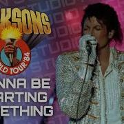 Michael Jackson Wanna Be Starting Something Victory Tour Studio Recreation