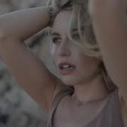 Down Low H I V Single Video Version