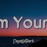 Jason Mraz I M Yours Lyrics