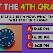 Are You Smarter Than A 4th Grader Math Quiz For Grade 4