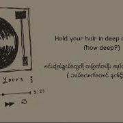 I Wanna Be Yours Arctic Monkeys Mm Sub Translated By Rature