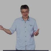 Haskell для начинающих 110 урок Представители Functor для двухпараметрических типов