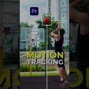 Motion Tracking Premiere Pro Motiontracking Premierepro Tutorial