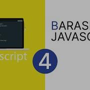 BARASHADA JAVASCRIPT CASHARKII 4AAD 2022