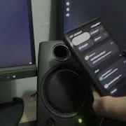 5G Speaker Interference
