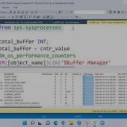 SQL Server DBA Training Videos SQLDBA Performance Class23