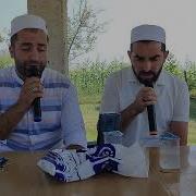 Ey Yolcular Yol Muhammedin Yoludur Fazlı Açıkalın Muhammed Salih Okuyan Ilahi Dinle