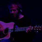 Gene Ween Plays The Crappiest Version Of Chocolate Town Ever People Cheer Anyway