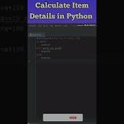 Calculate Item Cost In Python Programming Short Video Ll Shorts Ll Python Pythonprogramming