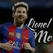Lionel Messi Rockabye Skills Goals 2017