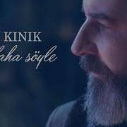 Ali Kınık Koca Reis Yeni Versiyon