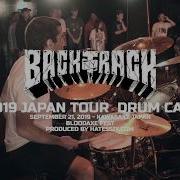 Hate5six Drum Cam Backtrack Bloodaxe Fest 2019 Trailer