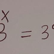 A Nice Math Problem 3 X 39