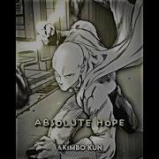Absolute Hope Vs Absolute Fear Saitama Vs Garou One Punch Man Edit Onepunchman Opm Opmedit