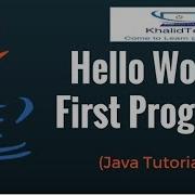 01 Lecture Introduction To JAVA In Urdu Hindi