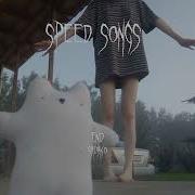 End Speed Up Nightcore Sadako