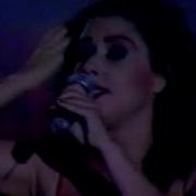 Nilüfer Beni Anlamadın Ya Konser 1992