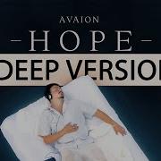AVAION Hope Deep Version Official Lyric Video
