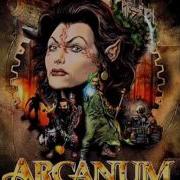 Arcanum Wilderness