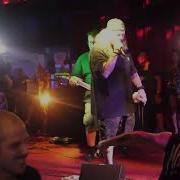 Bulldoze At 1810 Ojeman 4K Full Set 07 29 23 Houston Texas