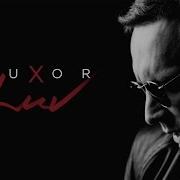 Luxor LUV Официальный клип