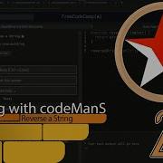JavaScript Basic Algorithm Scripting Reverse A String FreeCodeCamp