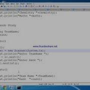 Multilevel Inheritance In Java Programming