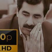 İbrahim Tatlıses 1990 Hesabım Var Remastered Hd