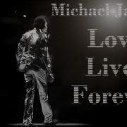Michael Jackson Stranger In Moscow HIStory World Tour Special Live