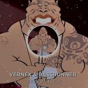 VERNEX BASSRUNNER GROSCAILLOUX