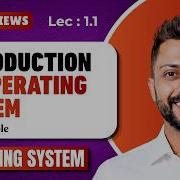 L 1 1 Introduction To Operating System And Its Functions With English Subtitles