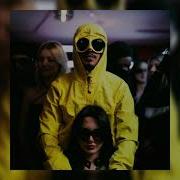 Jeff Redd PUTA Slowed