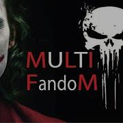 Multi Fandom Riptide Unlike Pluto