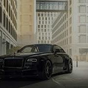 Macan Первая буква имени X1 15 Speed Up Bassauto Musicvibe Automusic Speedup Macan