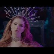 Feride Hilal Akın Yok Yok Lyrics English Translation