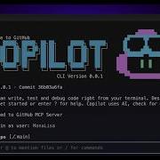 Повысьте свою производительность с помощью GitHub Copilot CLI