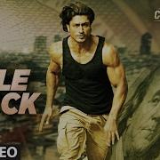 Commando Title Track Vidyut Jammwal Adah Sharma Esha Gupta Freddy Daruwala Commando 2
