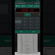 How To Execute 8085 Microprocessor Program Using Android Mobile App S VIJAY MURUGAN