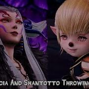 Dissidia Final Fantasy NT Utimecia Shantotto Throwing Shade At Eachother Cutscene