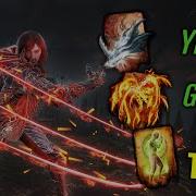 Ranking All 101 Elden Ring Incantations From Worst To Best