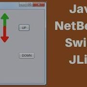 JAVA How To Move JList Item UP And Down In Java NetBeans With Source Code