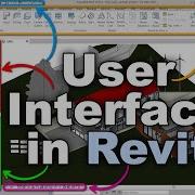 Revit Beginner Tutorial User Interface