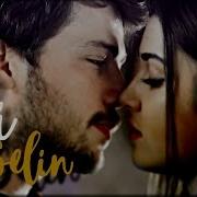 Ali Selin C H O K E