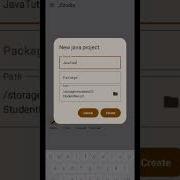JStudio Create A Project For Java